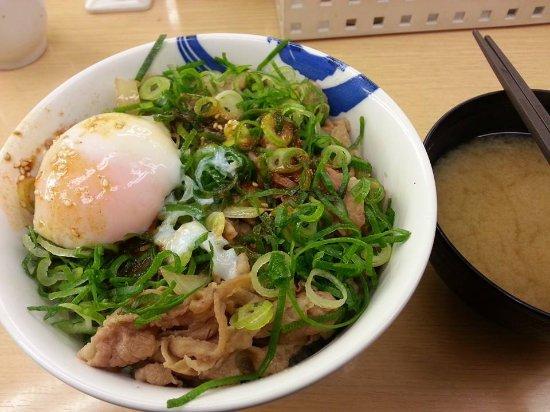 Matsuya Monzennakacho